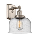 Bell Sconce shown in the Brushed Satin Nickel finish with a Seedy shade