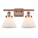 Cone Bath Vanity Light shown in the Antique Copper finish with a Matte White shade