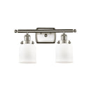 Bell Bath Vanity Light shown in the Brushed Satin Nickel finish with a Matte White shade