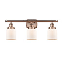 Bell Bath Vanity Light shown in the Antique Copper finish with a Matte White shade