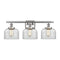 Bell Bath Vanity Light shown in the Brushed Satin Nickel finish with a Clear shade