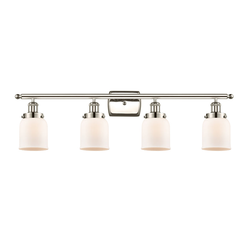 Bell Bath Vanity Light shown in the Polished Nickel finish with a Matte White shade