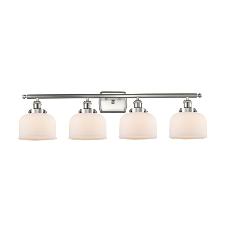 Bell Bath Vanity Light shown in the Brushed Satin Nickel finish with a Matte White shade