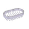 Allied Brass Oval Soap Basket BSK-150LA-SCH