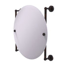 Allied Brass Dottingham Collection Round Frameless Rail Mounted Mirror DT-27-90-VB