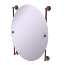 Allied Brass Dottingham Collection Oval Frameless Rail Mounted Mirror DT-27-91-CA