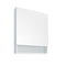 Fresca 24" White Bathroom Medicine Cabinet w/ Small Bottom Shelf FMC6124WH