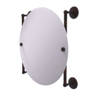 Allied Brass Monte Carlo Collection Round Frameless Rail Mounted Mirror MC-27-90-VB