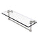 Allied Brass 16 Inch Glass Vanity Shelf with Integrated Towel Bar NS-1-16TB-SN