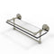 Allied Brass 16 Inch Gallery Glass Shelf with Towel Bar P1000-1TB-16-GAL-PNI