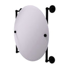 Allied Brass Prestige Skyline Collection Round Frameless Rail Mounted Mirror P1000-27-90-BKM