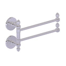 Allied Brass Prestige Skyline Collection 2 Swing Arm Towel Rail P1000-GTB-2-PC