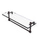 Allied Brass 16 Inch Glass Vanity Shelf with Integrated Towel Bar PR-1-16TB-VB