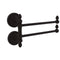 Allied Brass Prestige Regal Collection 2 Swing Arm Towel Rail PR-GTB-2-ORB