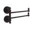 Allied Brass Prestige Regal Collection 2 Swing Arm Towel Rail PR-GTB-2-VB