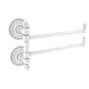 Allied Brass Prestige Regal Collection 2 Swing Arm Towel Rail PR-GTB-2-WHM