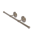 Allied Brass Que New Collection Wall Mounted Horizontal Guest Towel Holder QN-GT-3-PEW