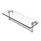 Allied Brass 16 Inch Glass Vanity Shelf with Integrated Towel Bar RC-1-16TB-SN