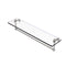 Allied Brass 22 Inch Glass Vanity Shelf with Integrated Towel Bar RC-1-22TB-SN