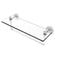 Allied Brass Southbeach Collection 16 Inch Glass Vanity Shelf with Integrated Towel Bar SB-1TB-16-WHM