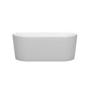 Wyndham Ursula 59" Soaking Bathtub in Matte White with Brushed Nickel Trim WCBTE301159MWBNTRIM