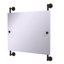 Allied Brass Waverly Place Landscape Rectangular Frameless Rail Mounted Mirror WP-27-93-ABZ