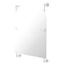 Allied Brass Waverly Place Collection Arched Top Frameless Rail Mounted Mirror WP-27-94-WHM