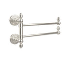 Allied Brass Waverly Place Collection 2 Swing Arm Towel Rail WP-GTB-2-PNI