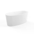 Bemma Mira 59" L x 30" W Freestanding Soaking Solid Surface Bathtub